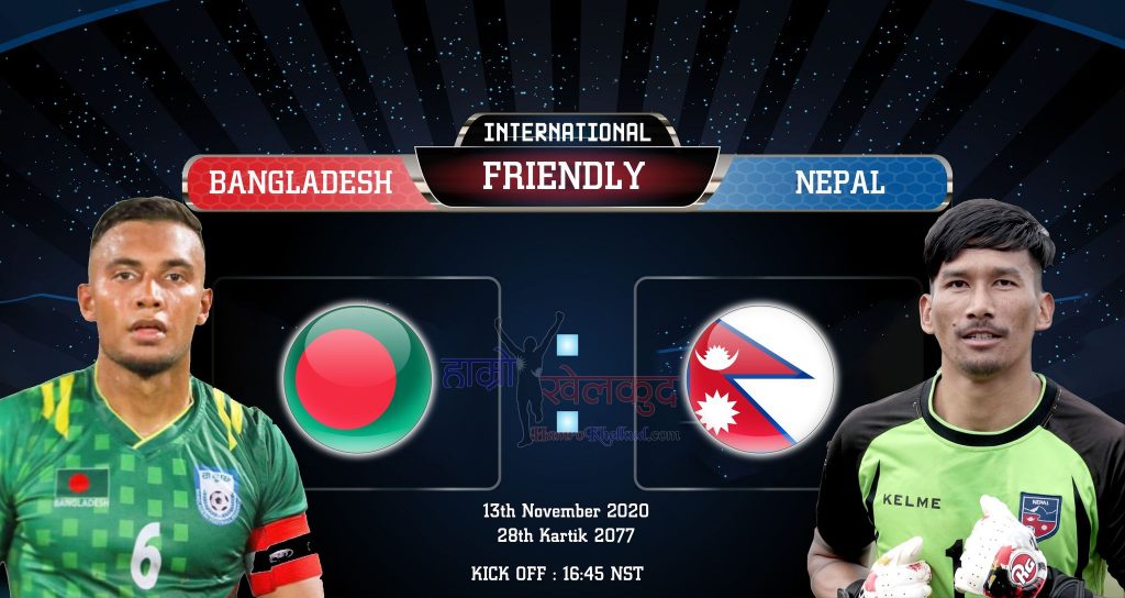 Nepal vs Bangladesh Friendly - Live Stream - Hamrokhelkud