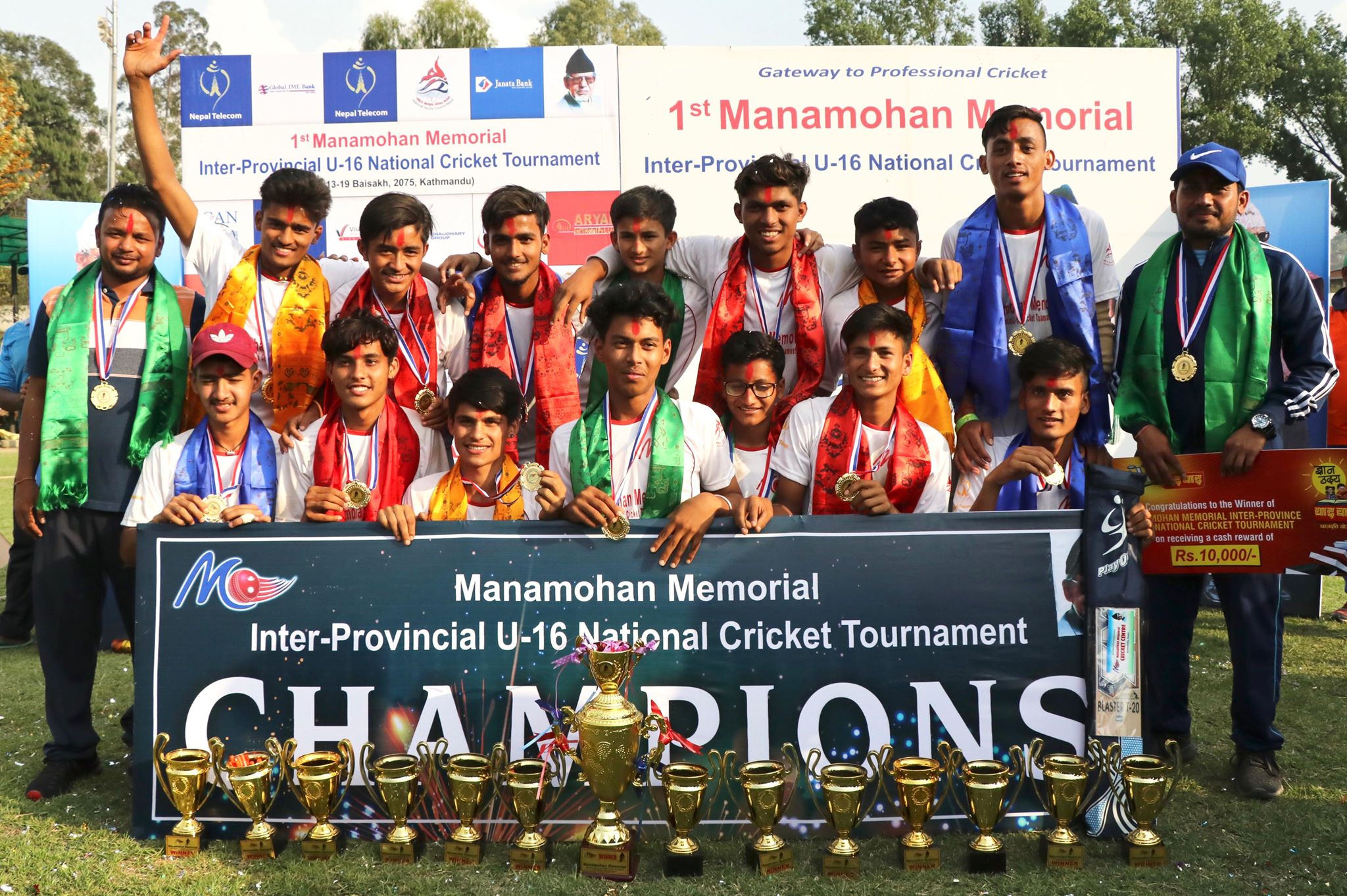 champions inter state