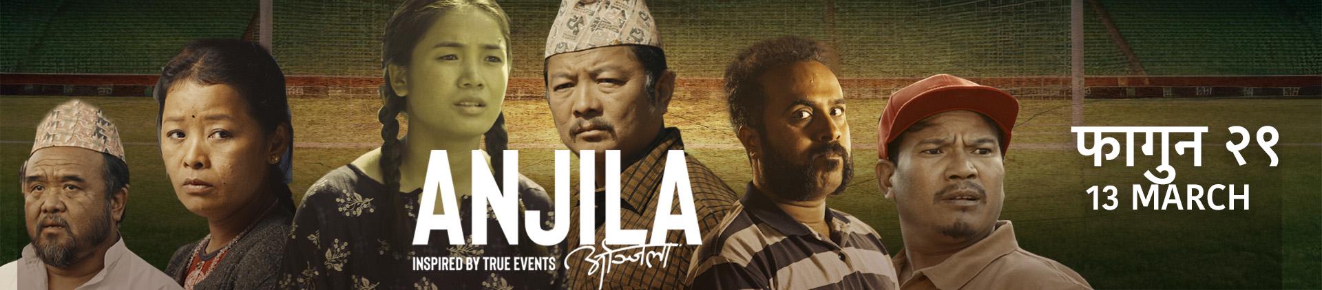 Anjila Movie